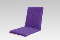 Linke Licardo Sitzkissen 80 X 37 Cm In Lila