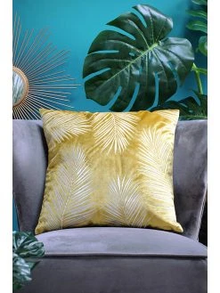 STOF France Kissen "Ibarra" In Senf - (L)45 X (B)45 Cm